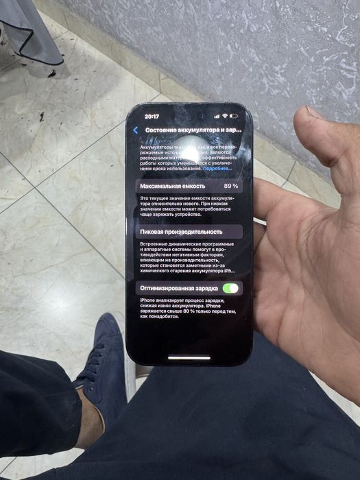Appel iphone 14 pro