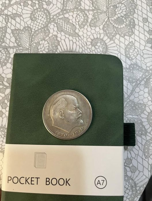 Moneda comemorativa Lenin