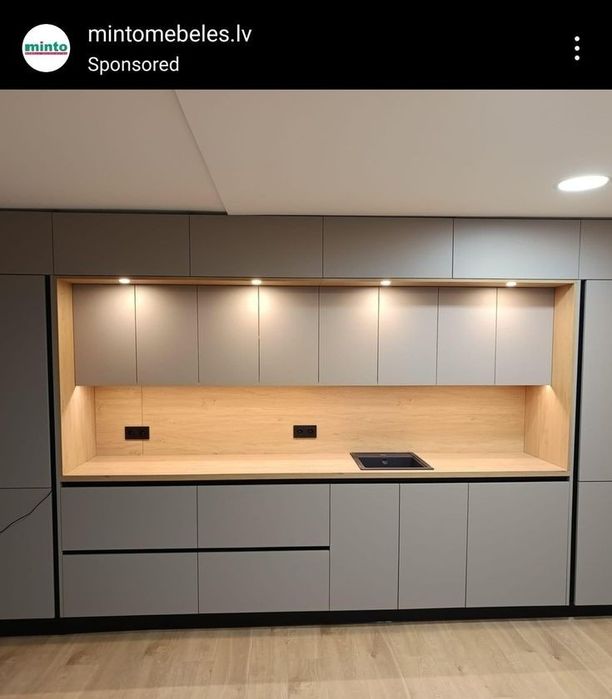 Изгатавливаем на заказ кухонной мебель