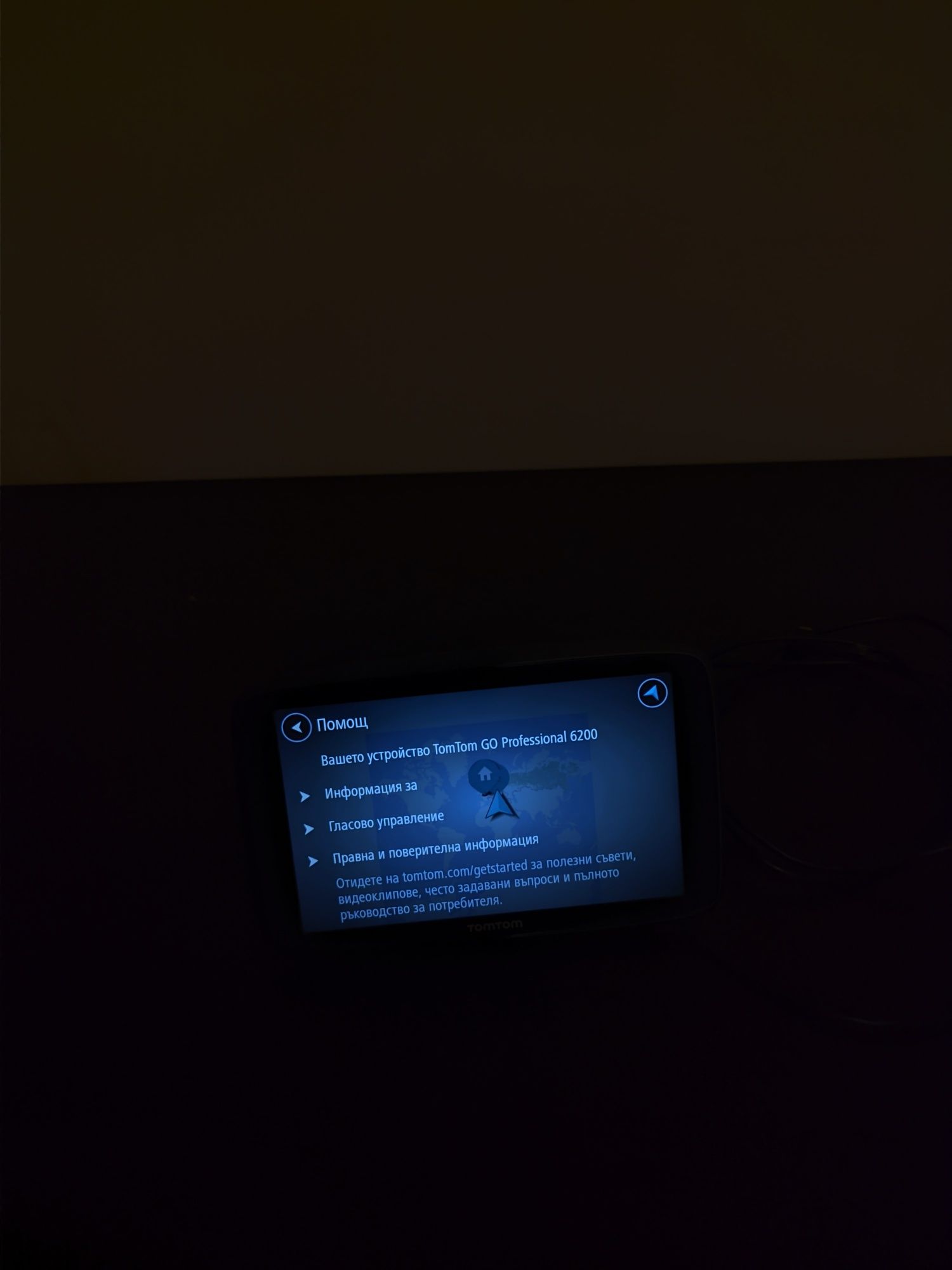 TomTom Go Professional 6200