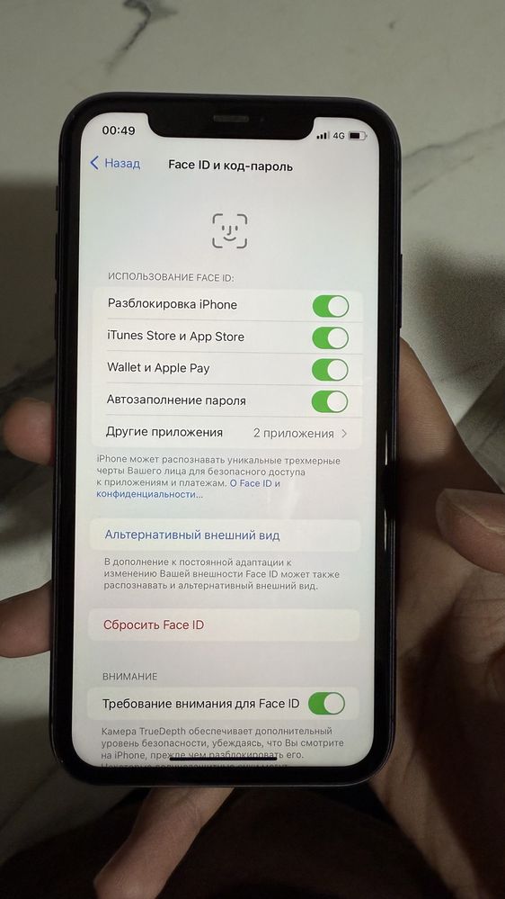 iPhone 11 128gb 85% emkost