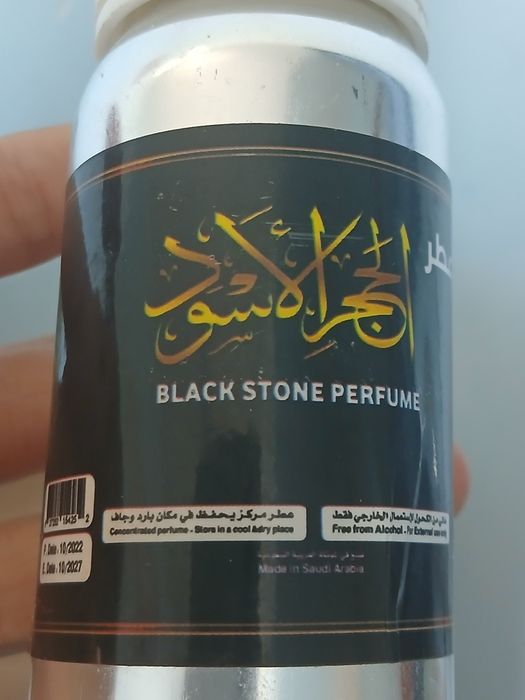 Mushk sotiladi 100 gr