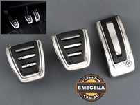 Спортни Педали за SKODA Octavia 3 Fabia 4 Rapid Scala SEAT Leon Ibiza