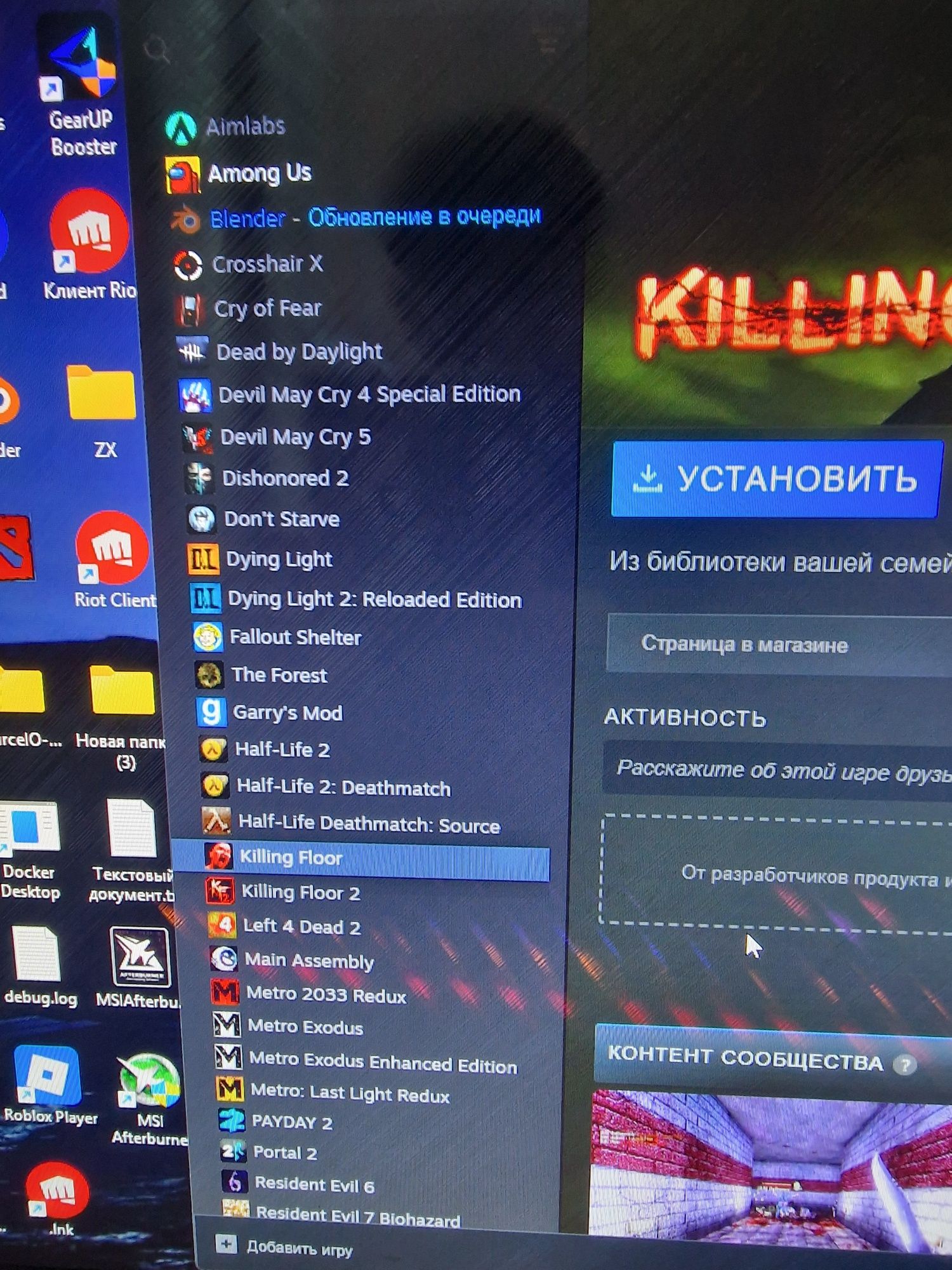 Срочно продаю мощный компьютер с сочной видюхой GTX1660 super