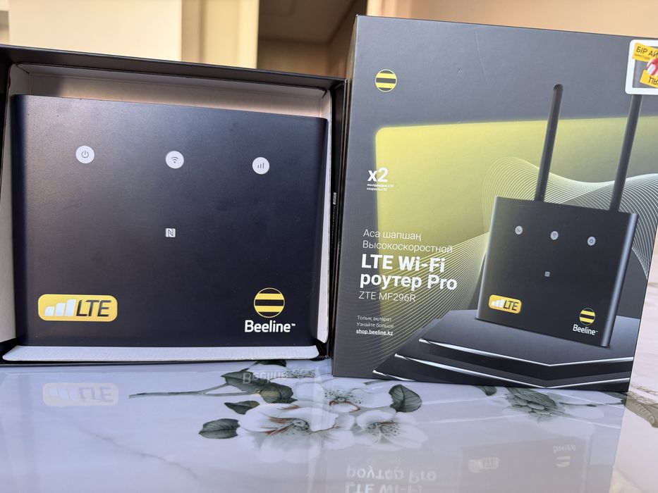 Роутер Beeline 5G Pro ZTE MF 296R
