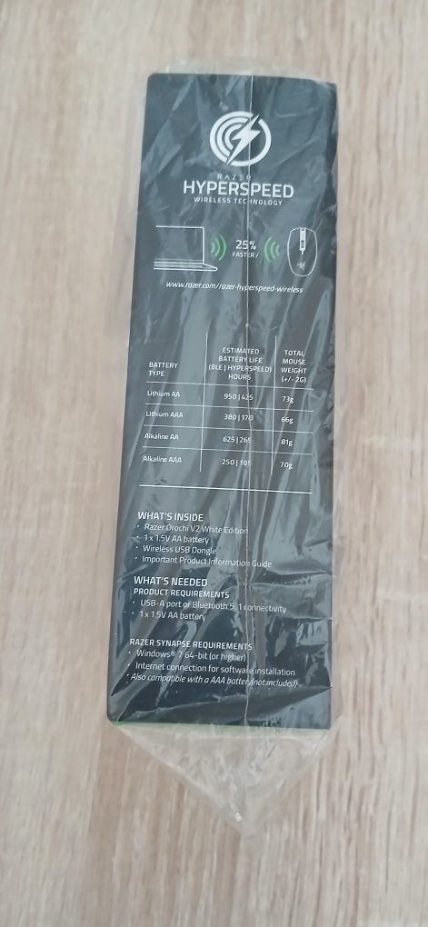 Компютърна мишка Razer Orochi V2