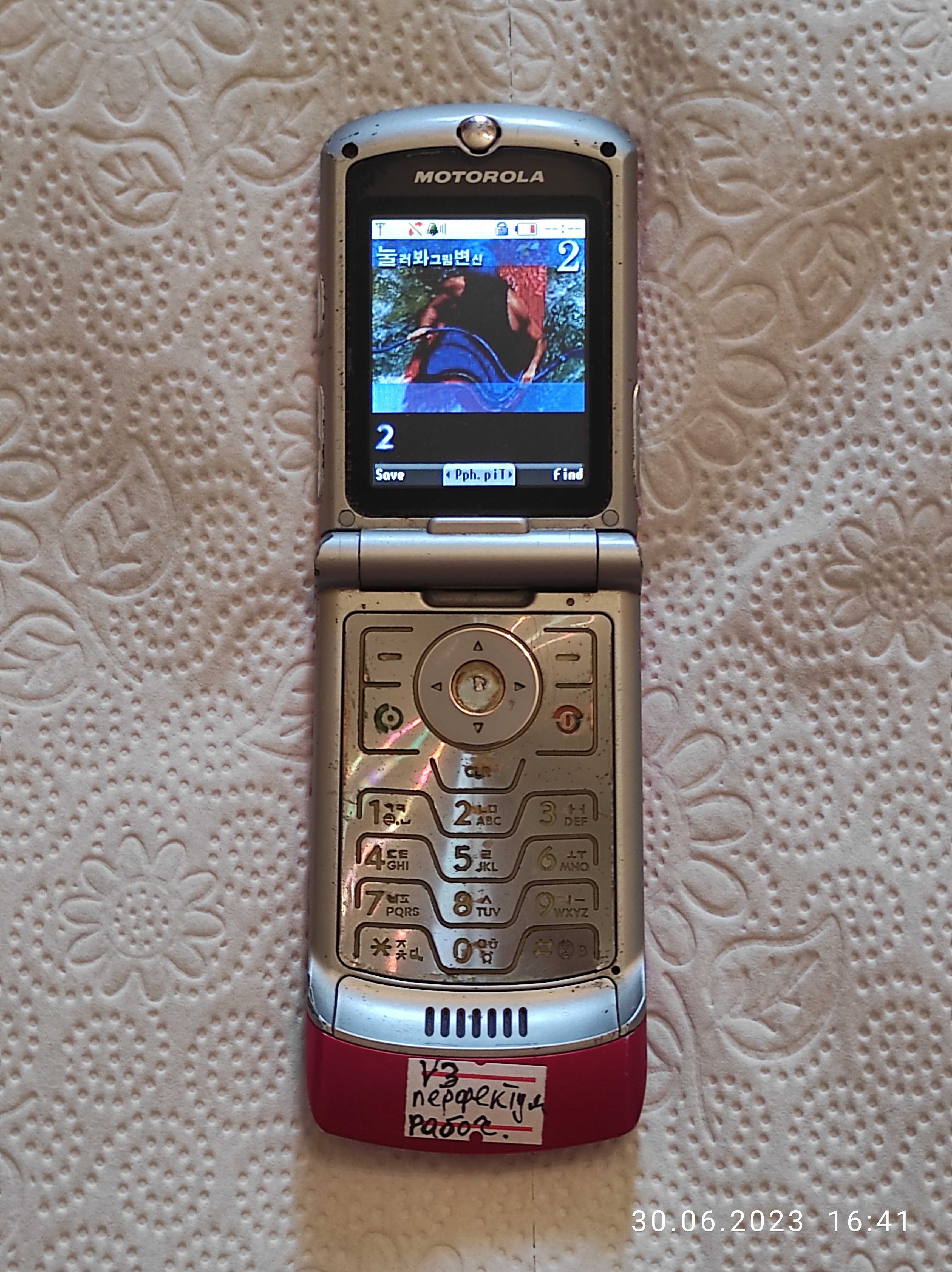 Nokia 6275 CDMA. Ассорти мент есть большой.