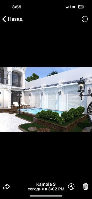 Продаётся Евро каттедж, Мать и Детя, улица Шортепа 5,5-соток