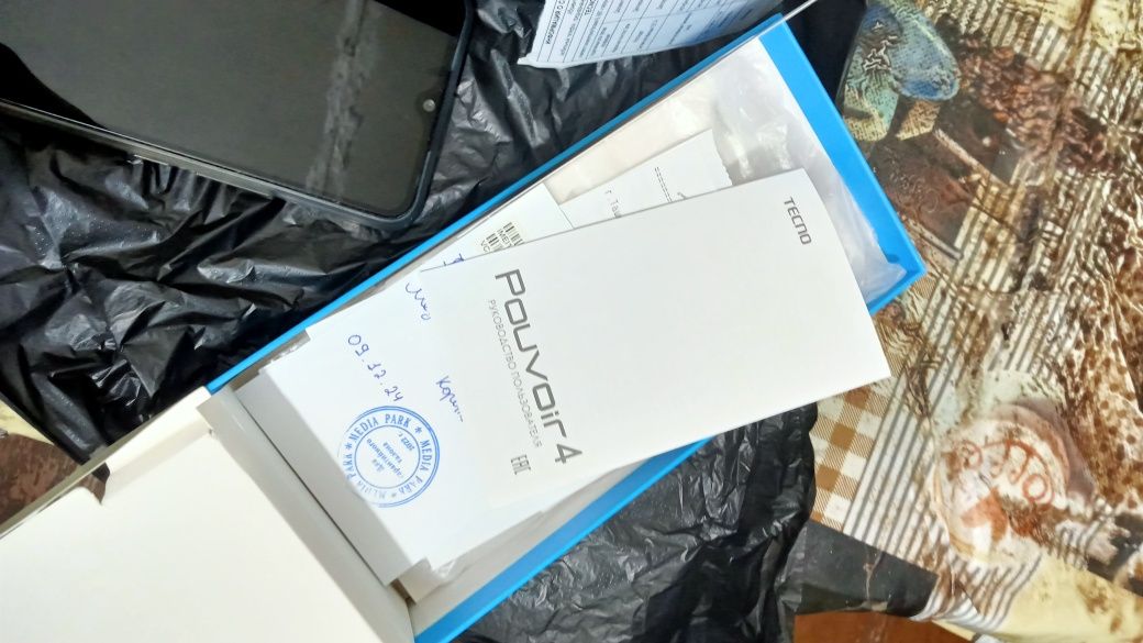 Texno Spark Pouvoir4 3/32GB