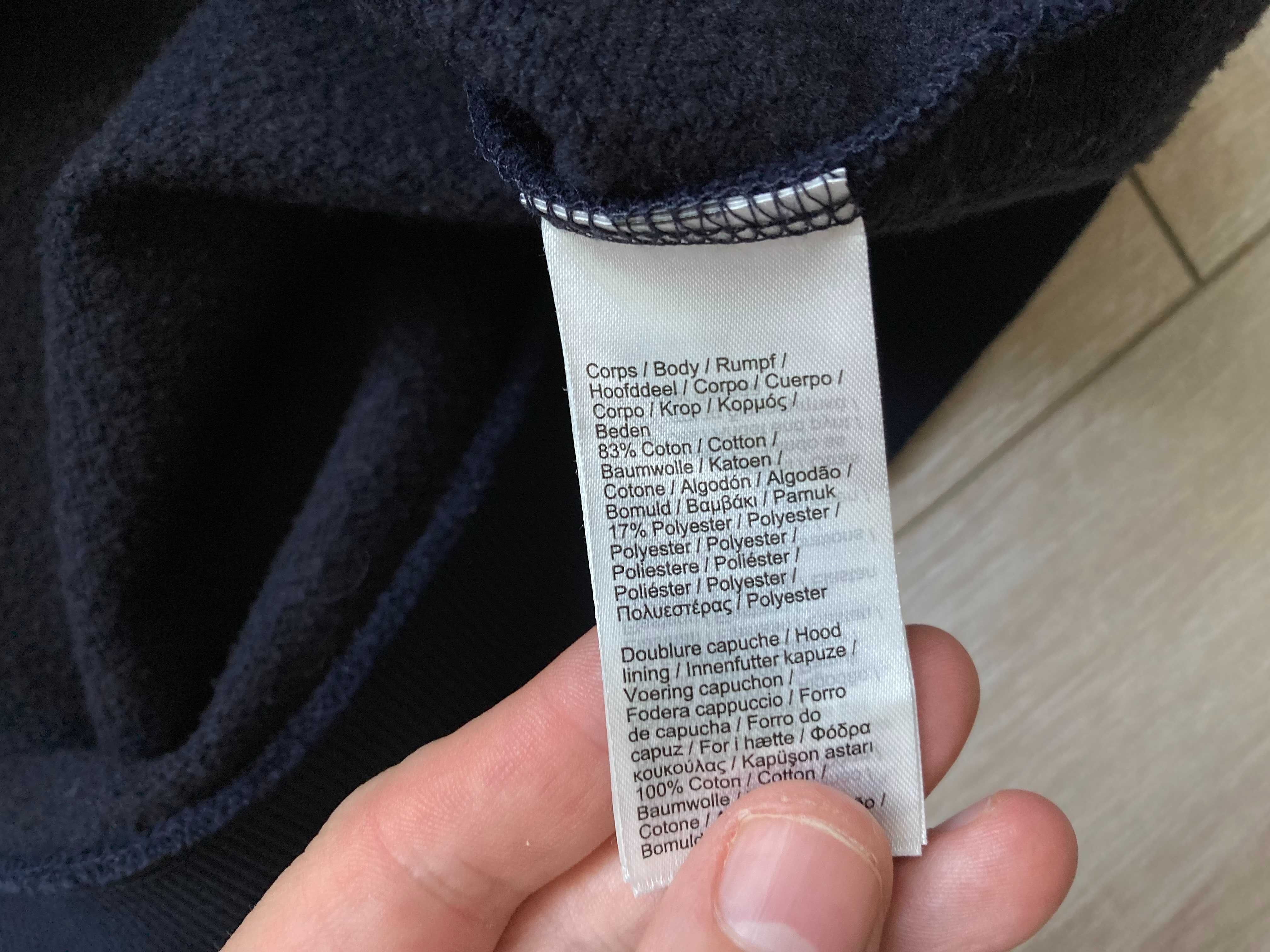 Lacoste мъжки тъмно син суитчър суичър размер XXXXL / 4XL