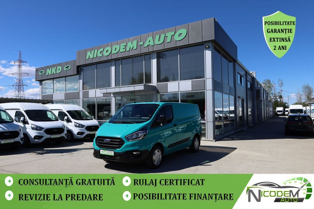 Ford Transit Custom Ford Transit Custom L1H1 2.0D 108CP