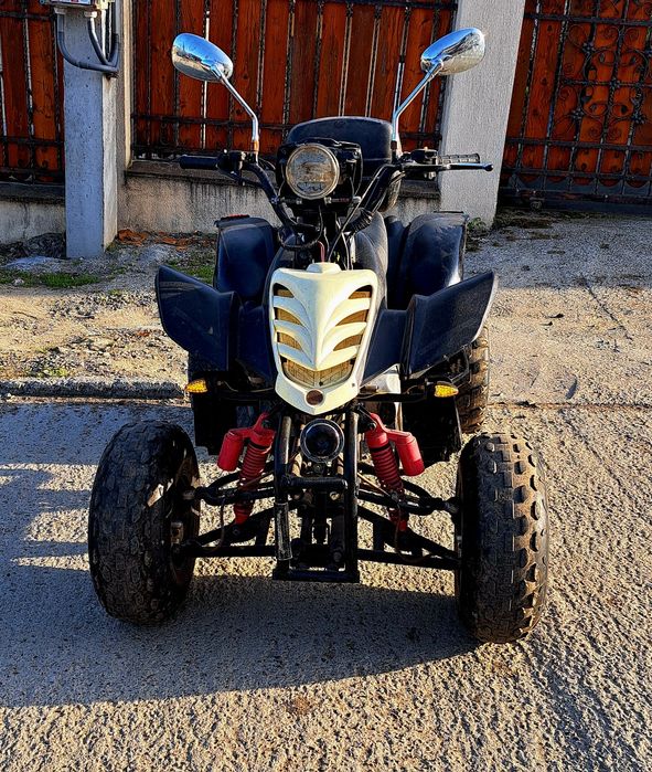 Vând ATV Bashan 150cc.