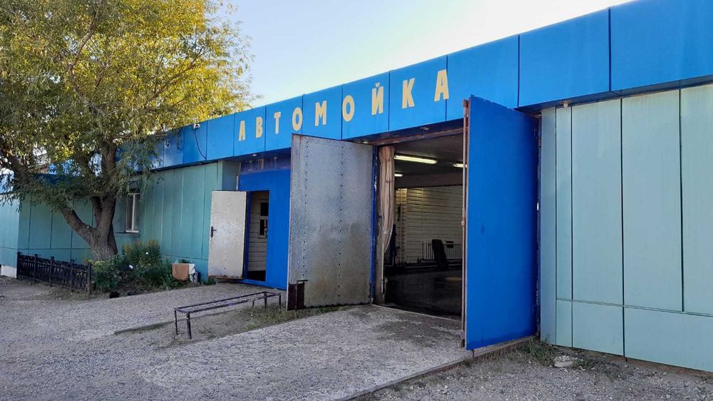 Продам сауну, СТО+мойка. Торг.