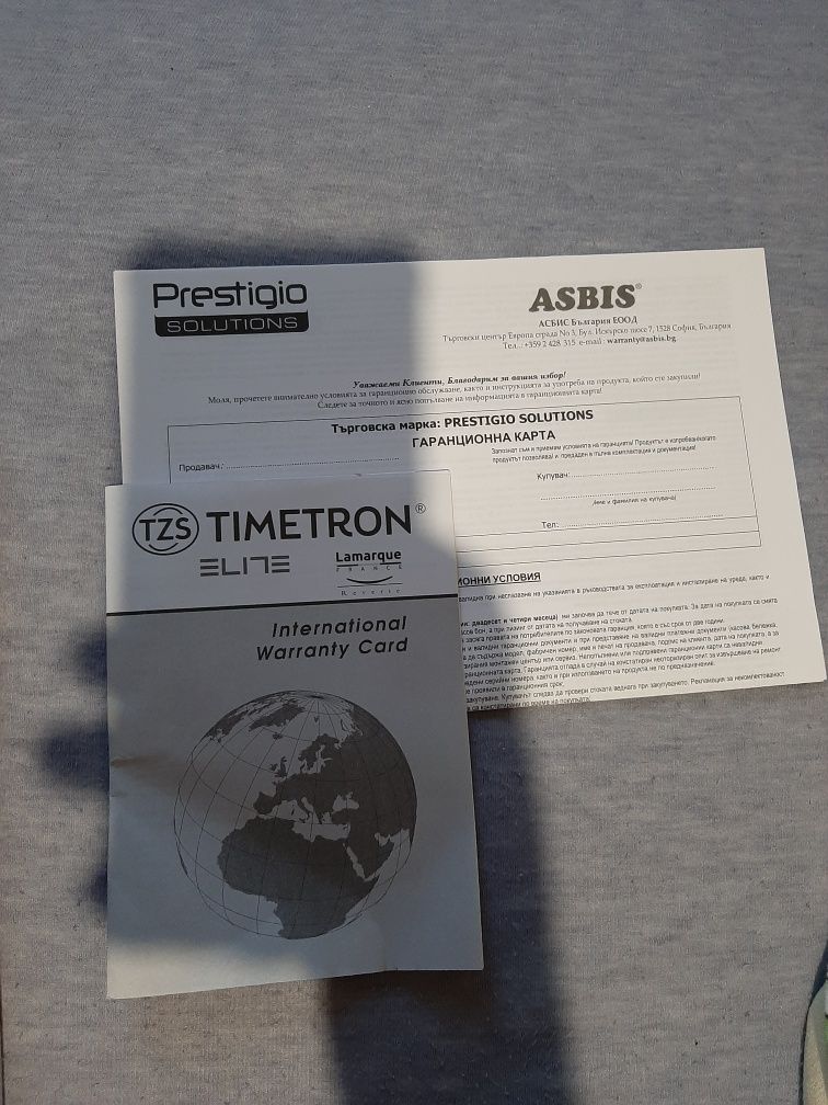 Таблет prestigio