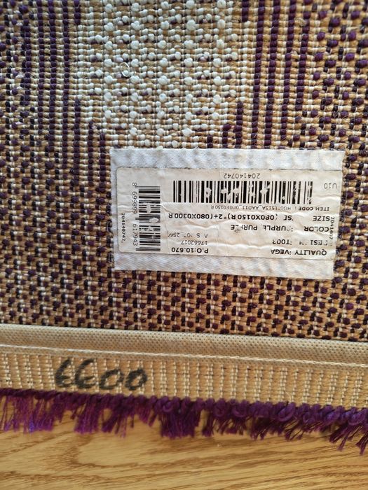 Set 3 covoare Sanat-Vega Mov – fir de mătase, stare excelentă