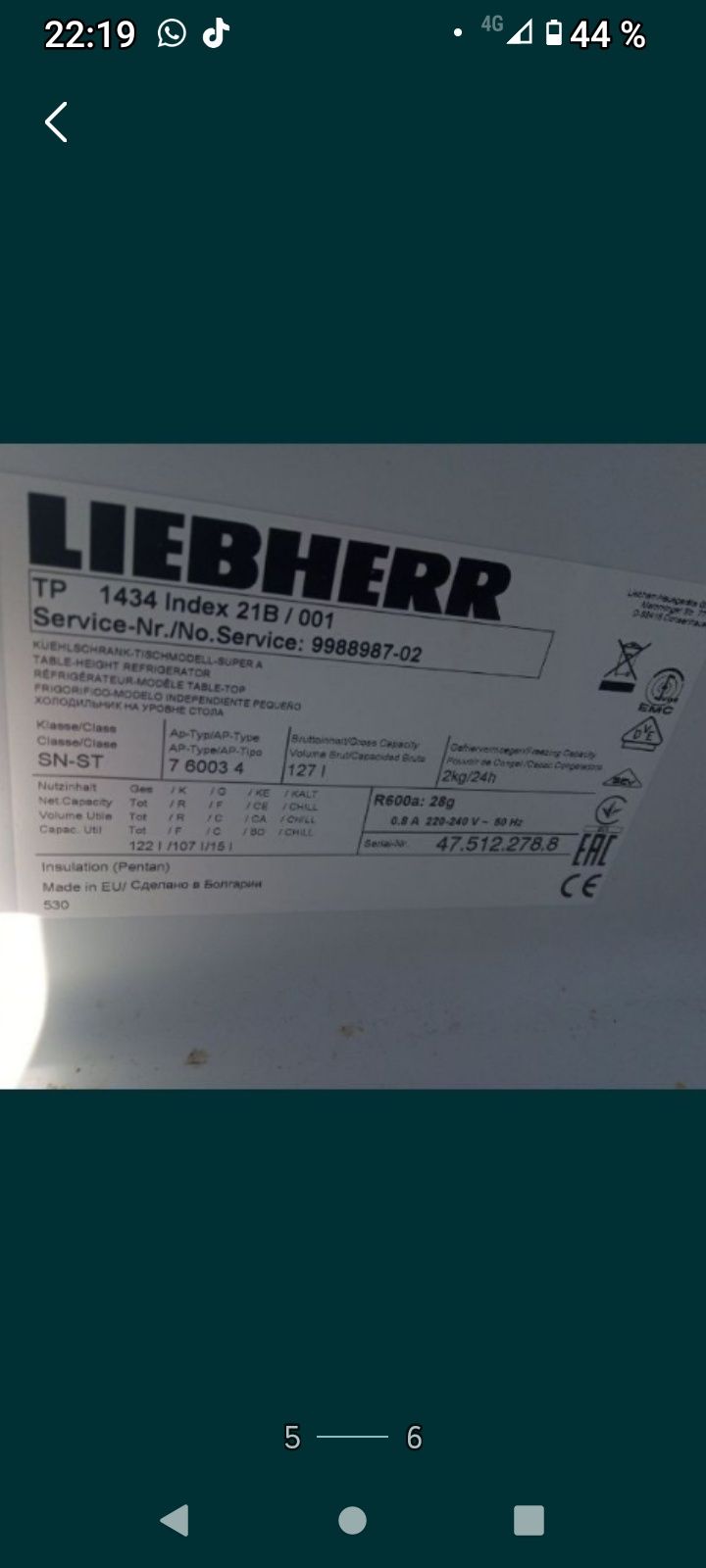 vând frigider, răcitor liebherr profesional