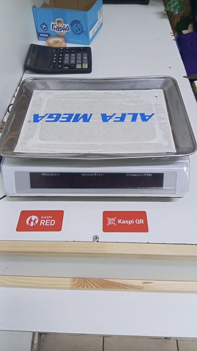 Продам Весы торговые
