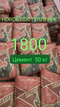 Продам трактор т40