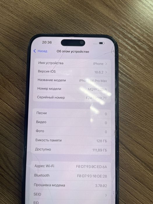 Iphone 14 pro max 128