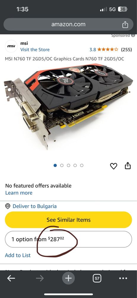 Геймърска видео карта msi geforce gtx 760
