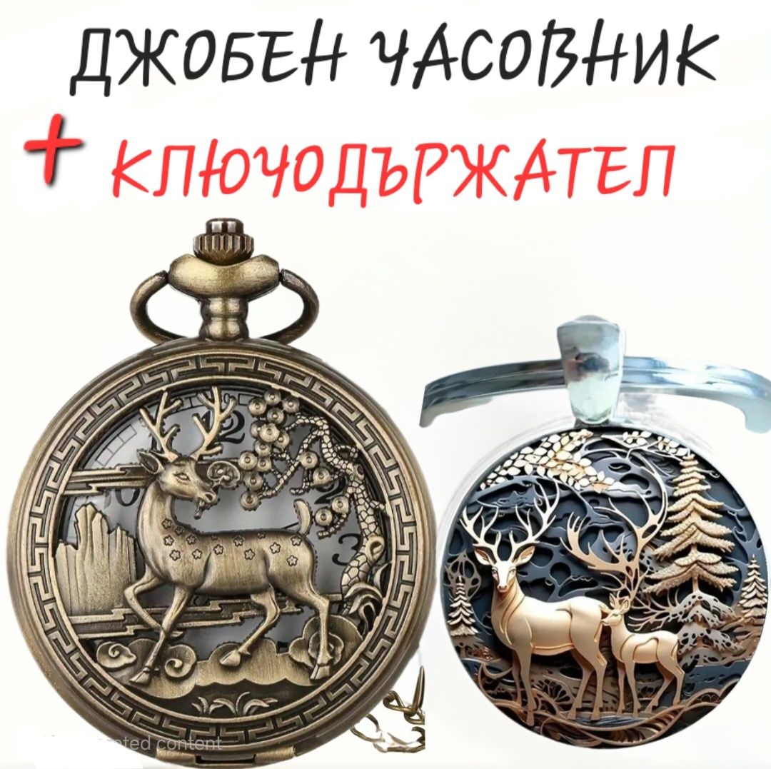 Триптих - икона, антика
