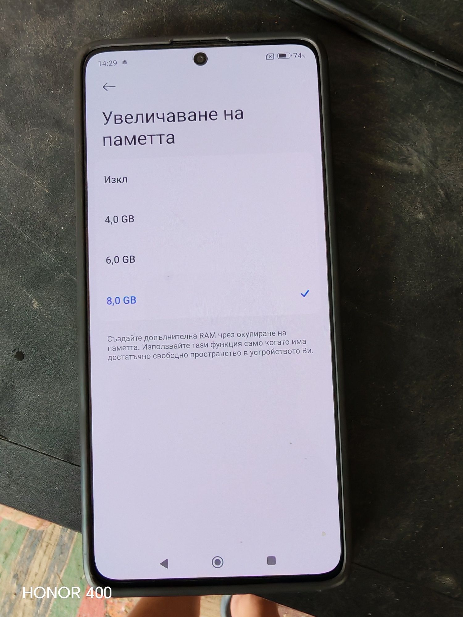 Xiaomi Red Mills note 13 pto