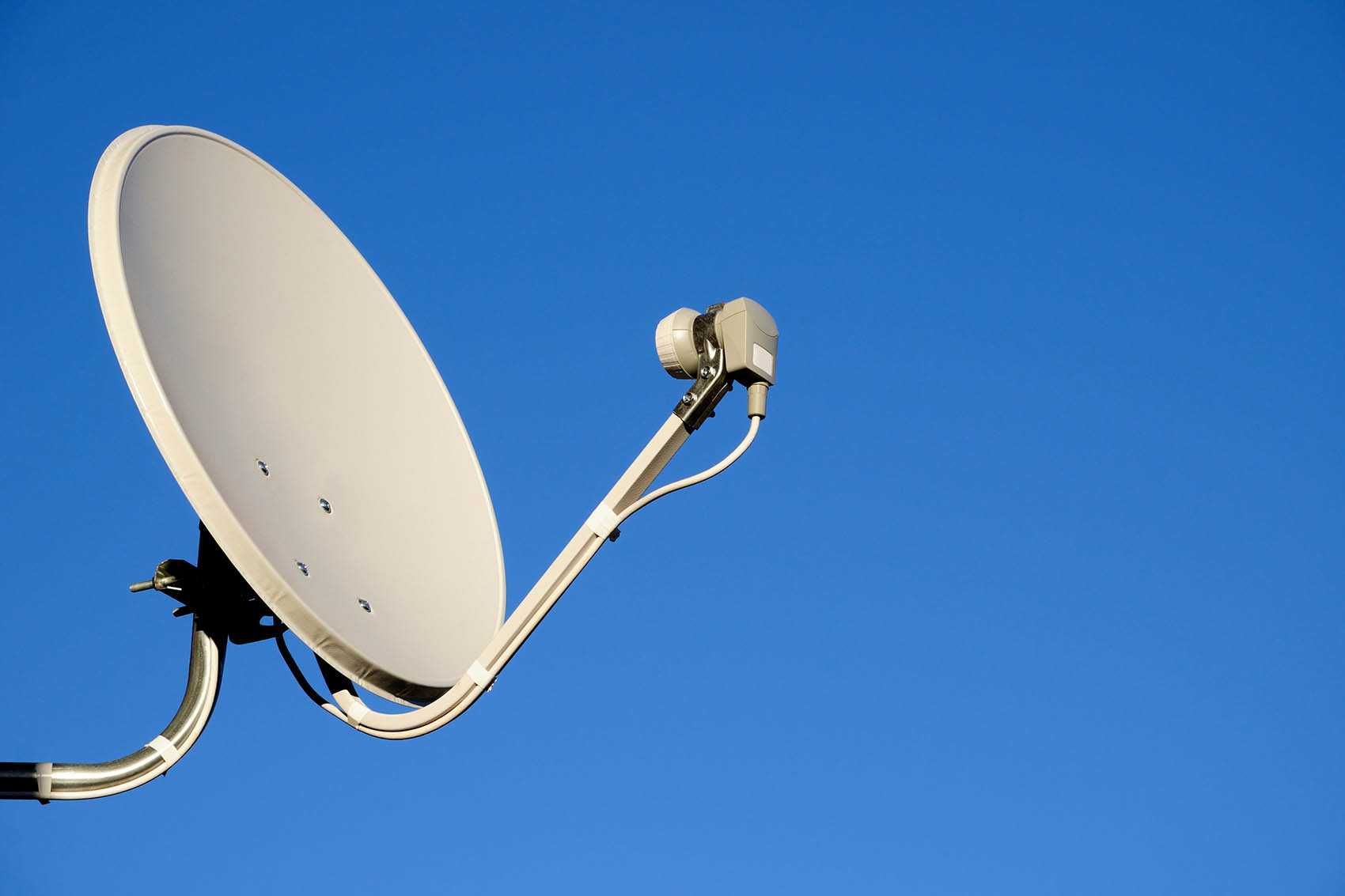 Instalare Camere Supraveghere, Navigatii Dedicate, GPS, Antene Satelit