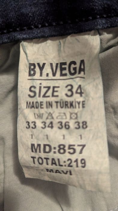 Мъжки класически дънки