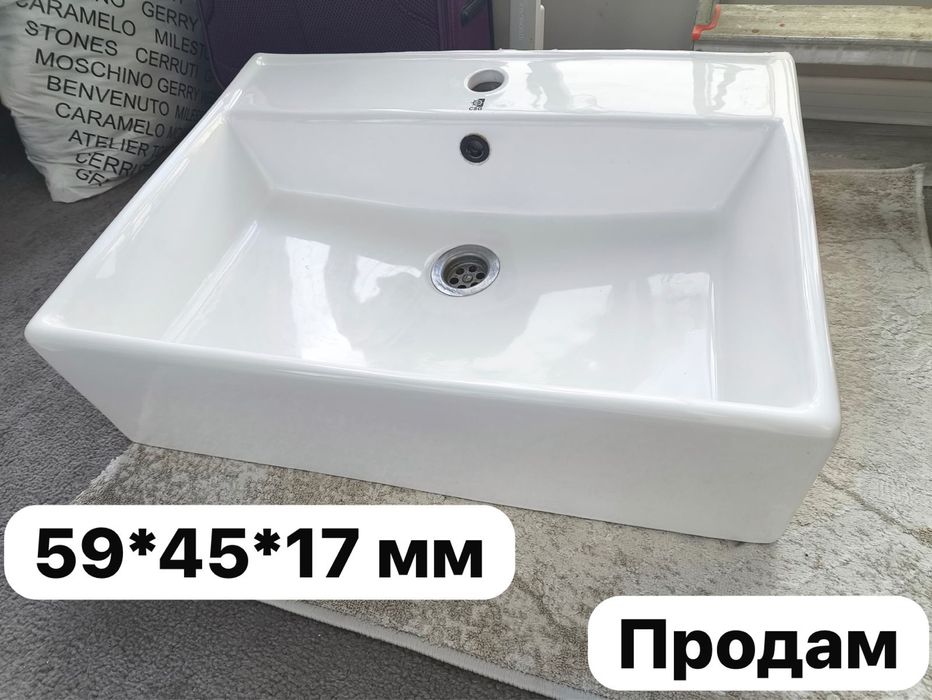 Раковина доставка