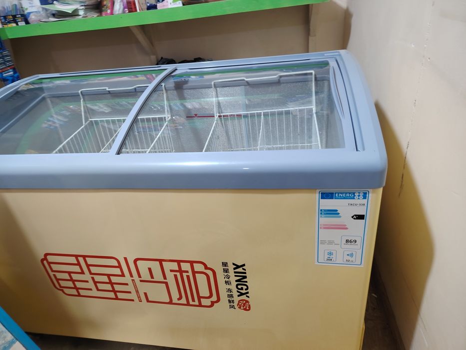 Marazilnik xolati zo'r