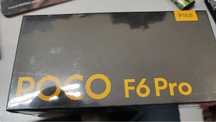 Xiaomi POCO F6 Pro 512GB