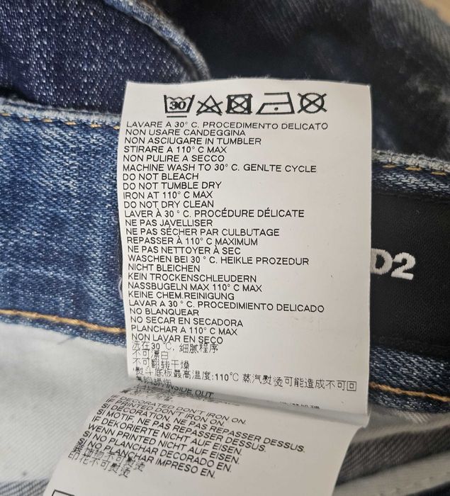Мъжки дънки Dsquared2 -50/34