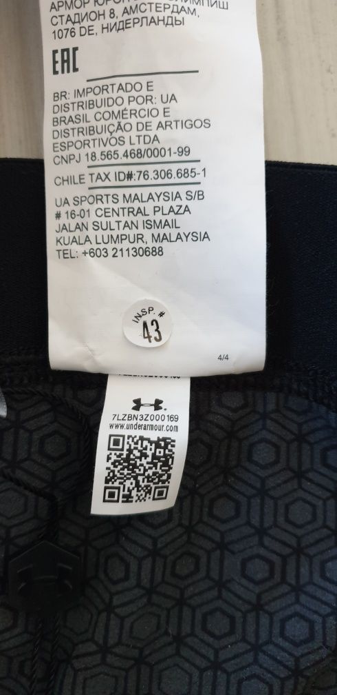 Under Armour Recovery Compression Mens Pant Size S НОВО! ОРИГИНАЛ! Mъж