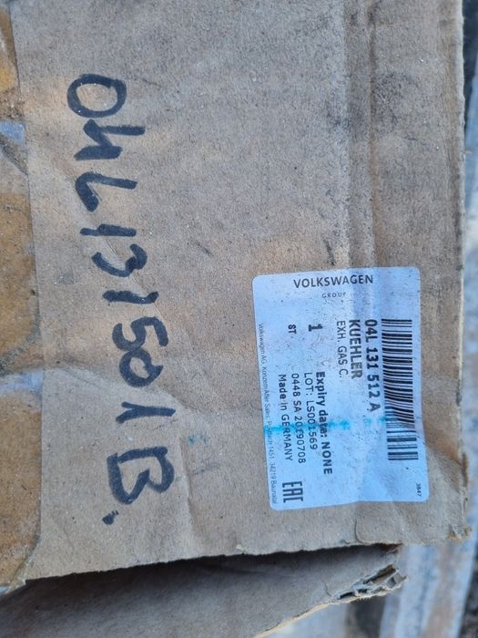 Egr cu racitor de gaze Audi A6 C7 4G 2015 2.0 -190 CP- CNHA