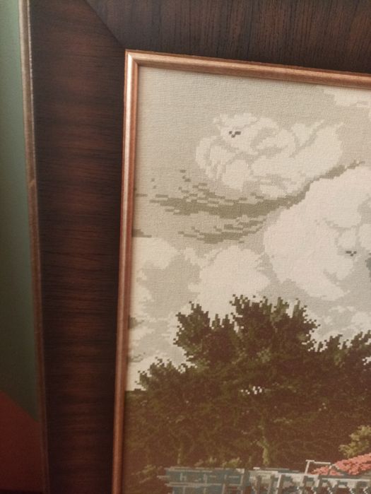 Холандската воденица