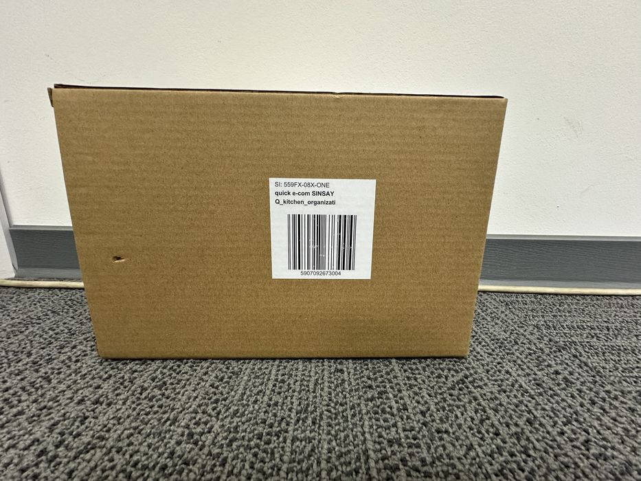 Бамбукова поставка за подправки Sinsay