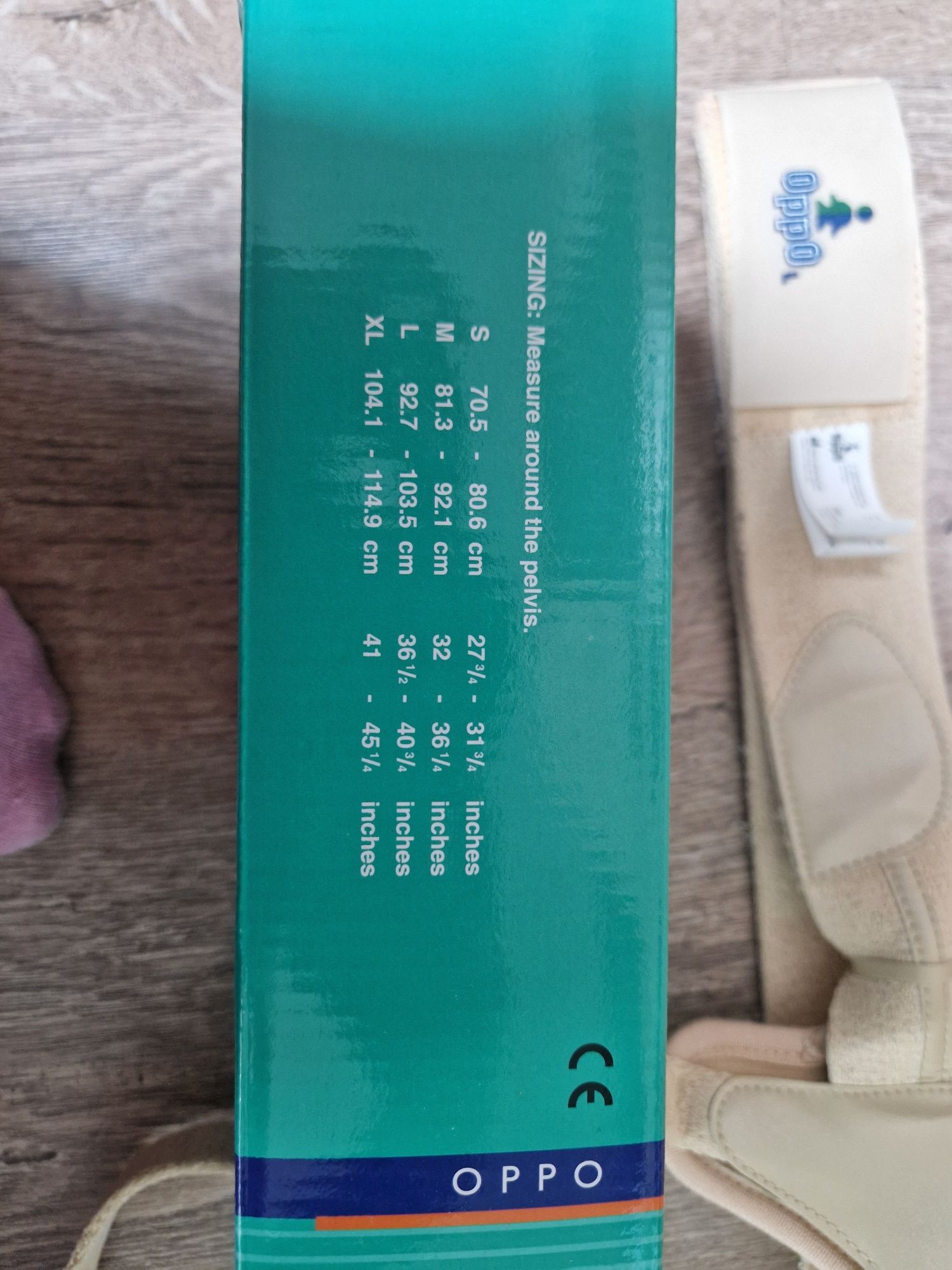 Бандаж Колан за херния Oppo