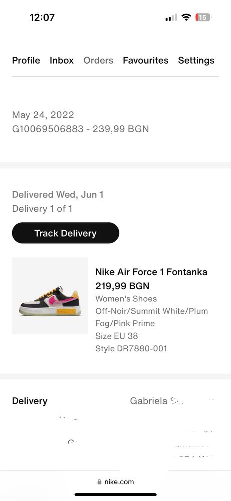 Nike Air Force 1 Fontanka MC