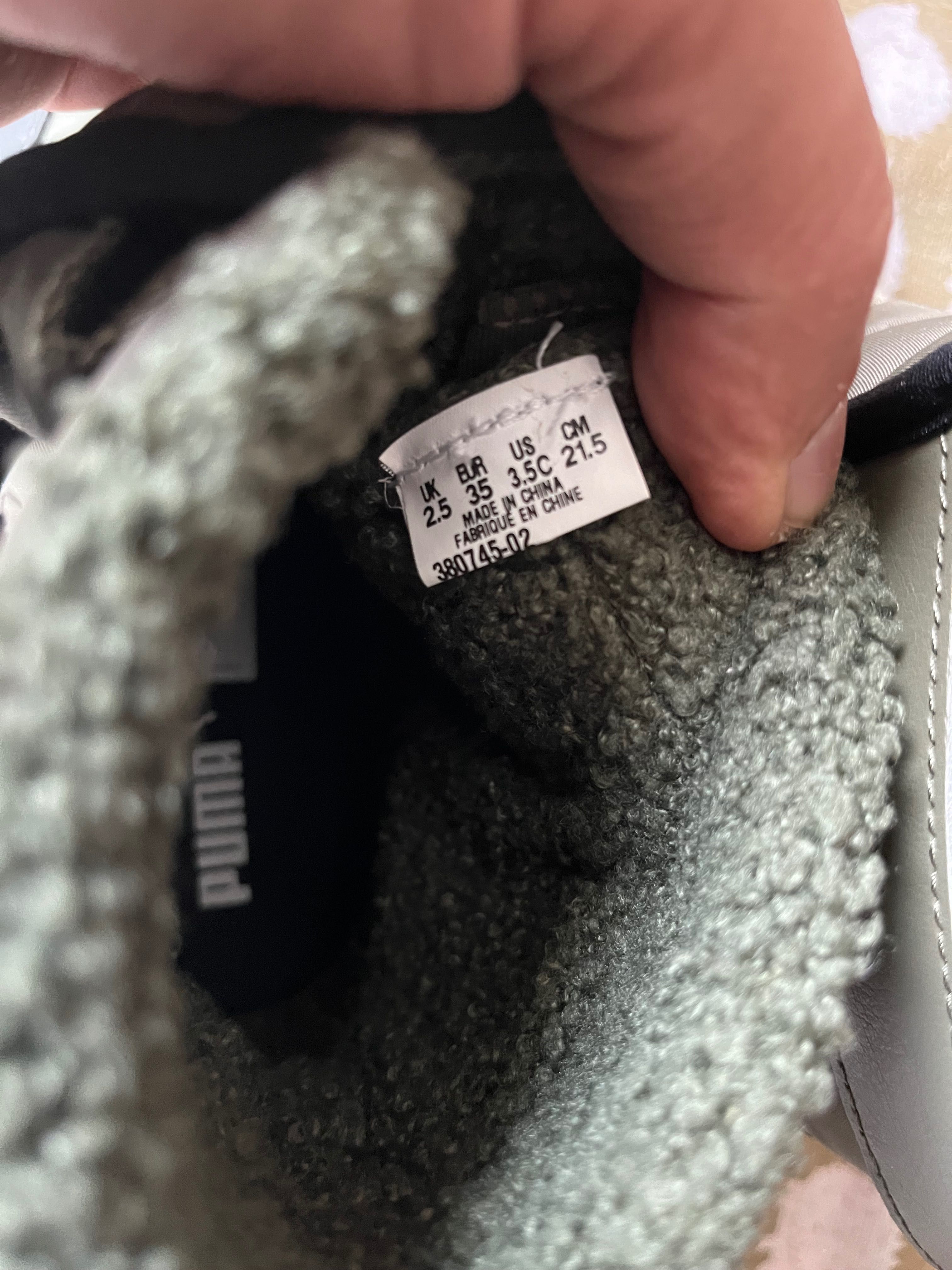 Детски боти Puma