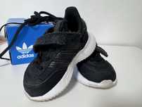Бебешки маратонки Adidas Retropy
