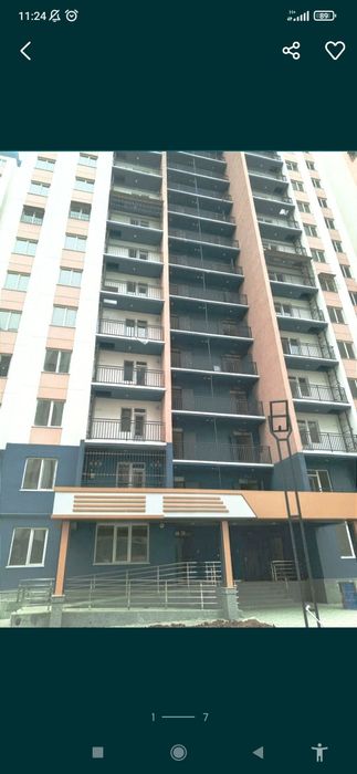 Уй Нурмухаммедовда