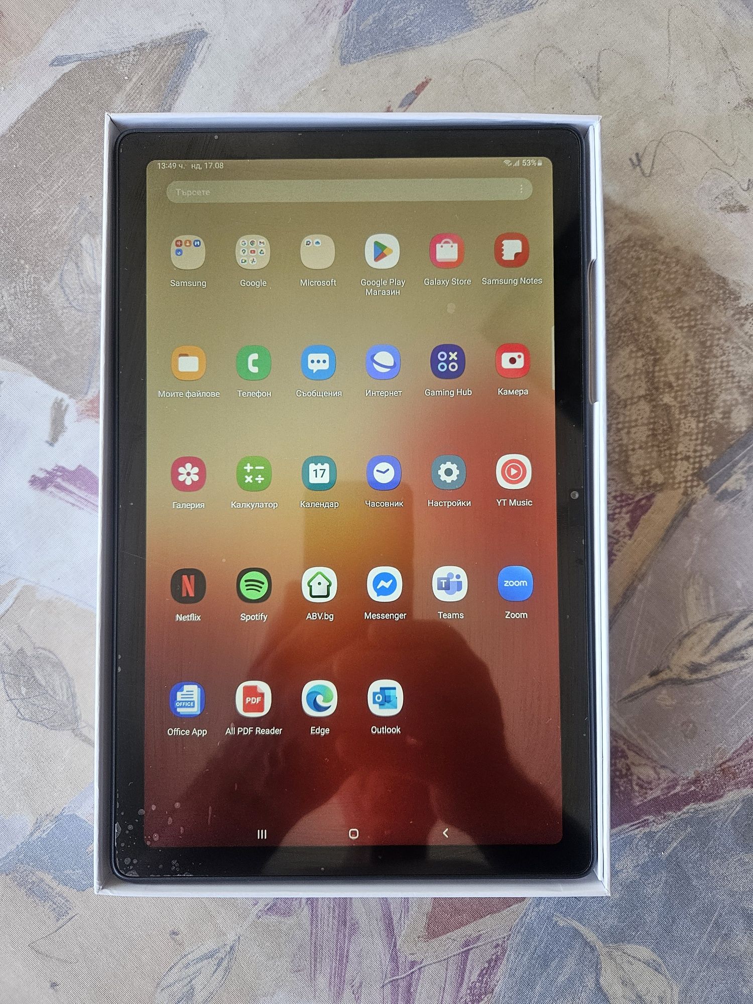Samsung Galaxy Tab 7/Dark Gray/ 32GB model SM=T505