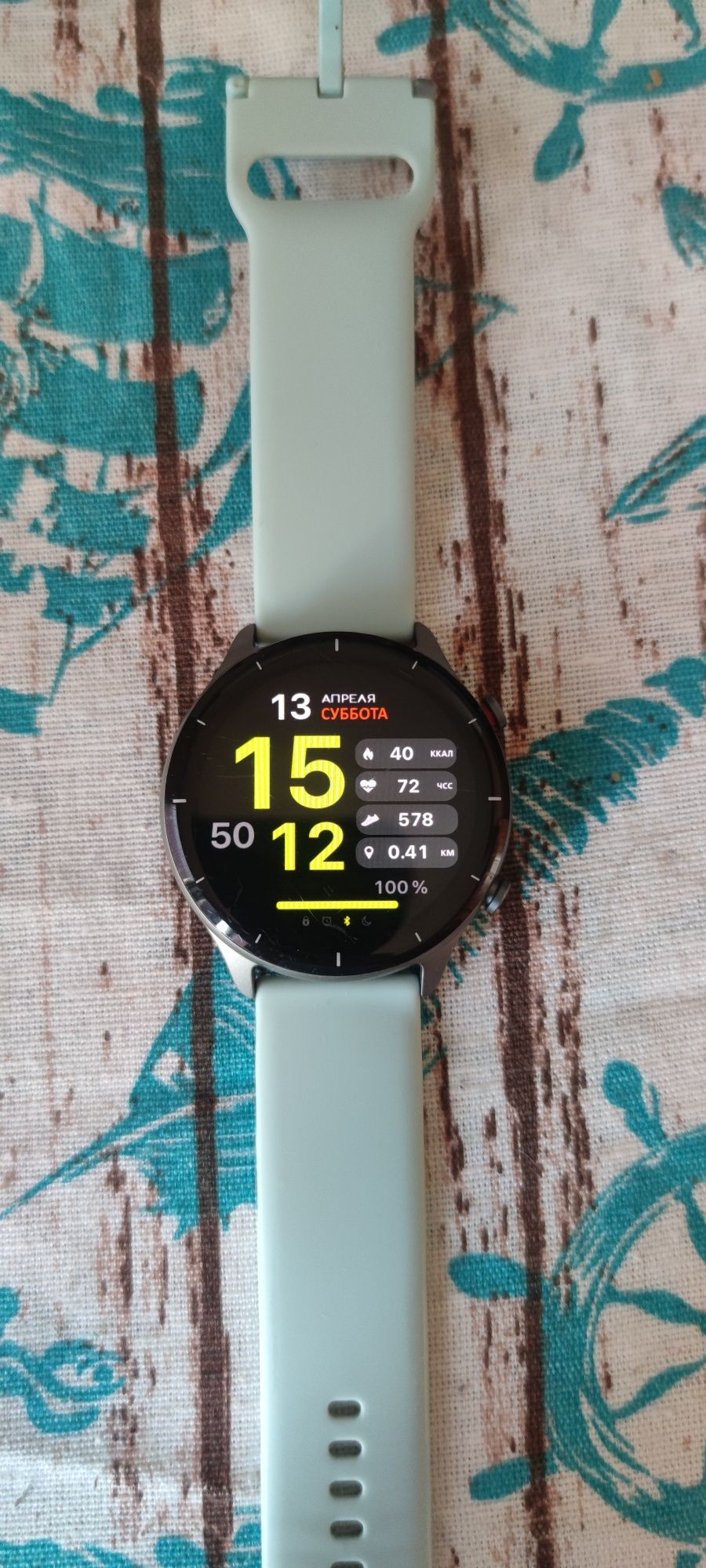 Смарт часовник Amazfit gtr 2e