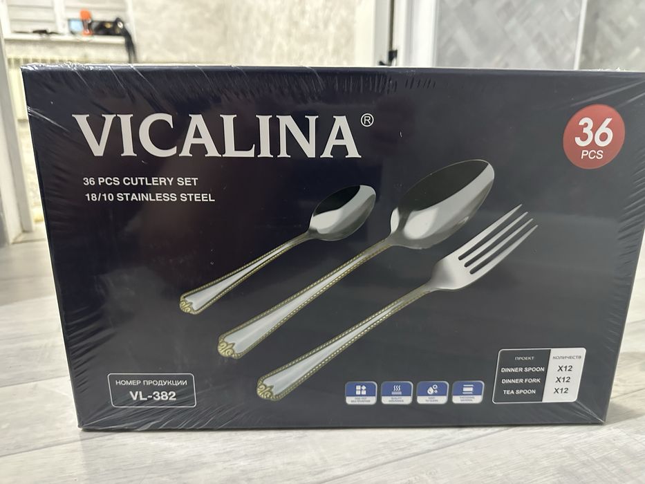 Набор приборов новый