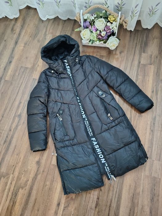 Geaca dama matlasata