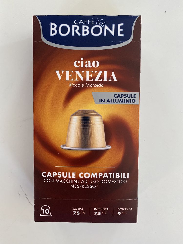 Кафе Капсули BORBONE за системата NESPRESSO/Неспресо 100бр.