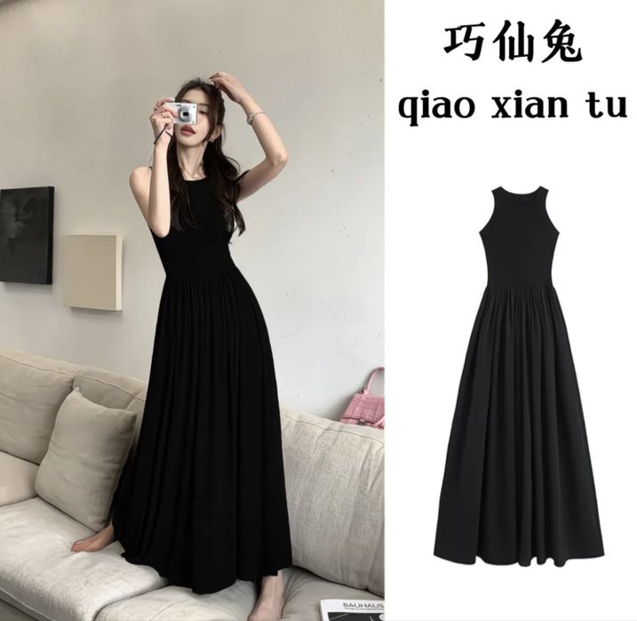 Платье базовая толстая лямка