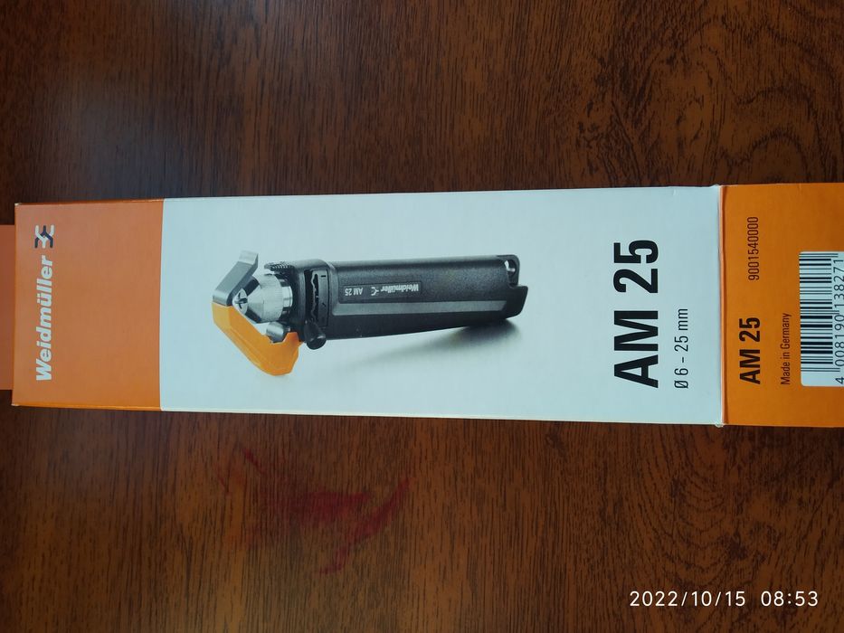 Инструмент для снятия ПВХ изоляции