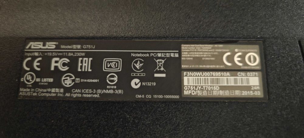 Asus ROG G751JY GTX 980M