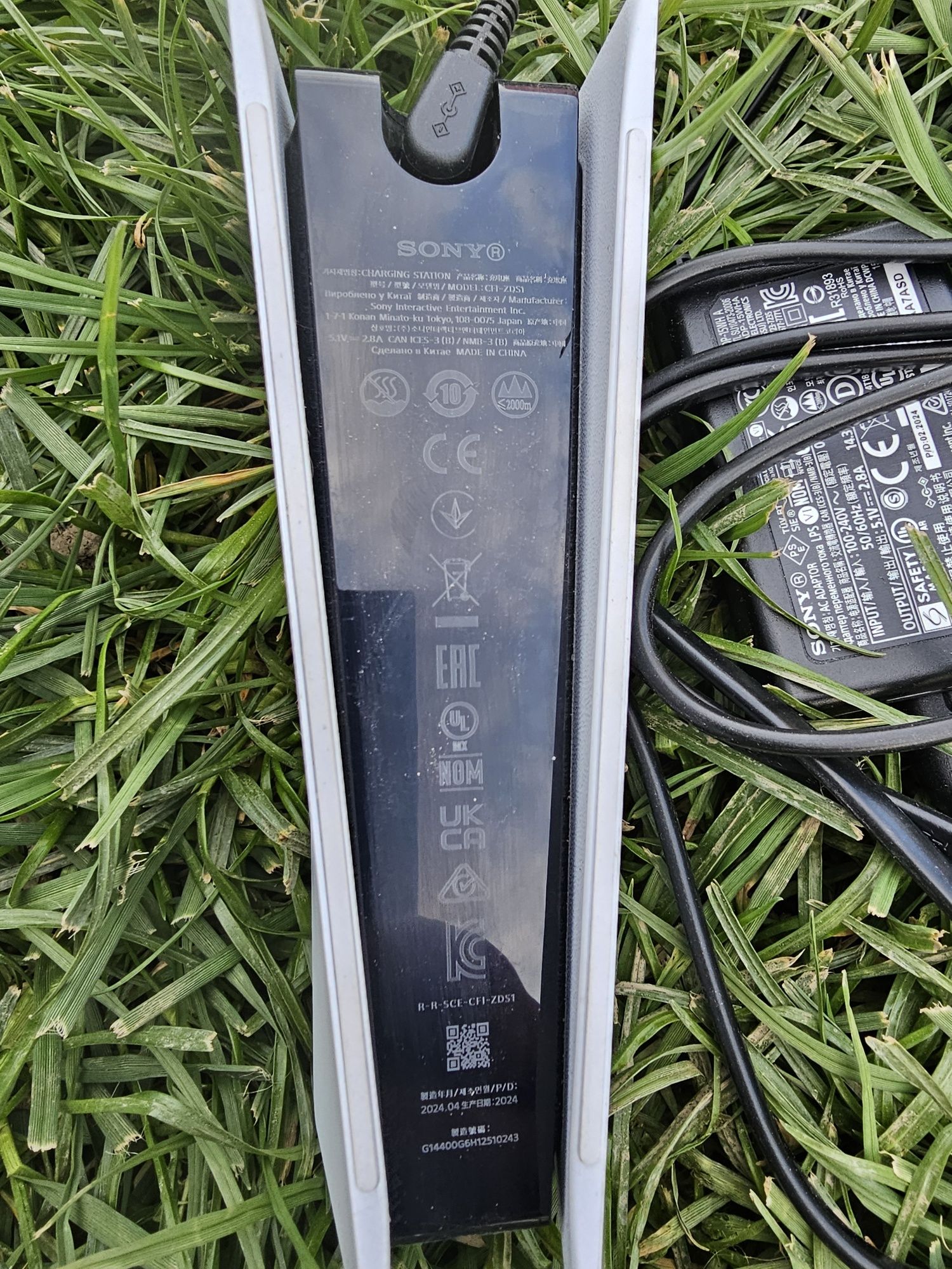 Incarcator Dual Sense PS5 Original